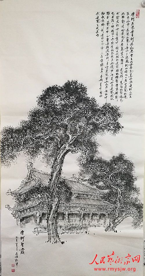 ��ا��������Ʒ����