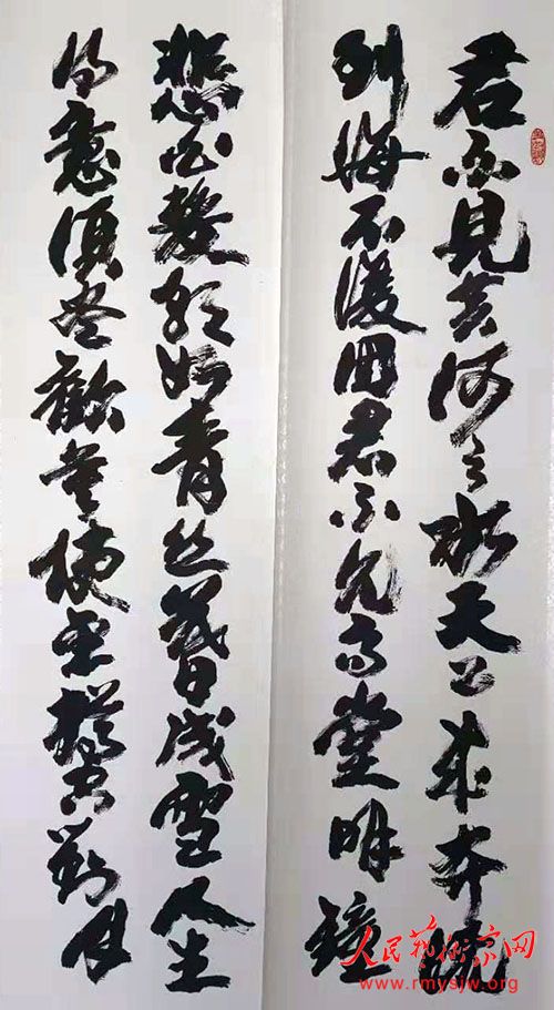 �������鷨��Ʒ