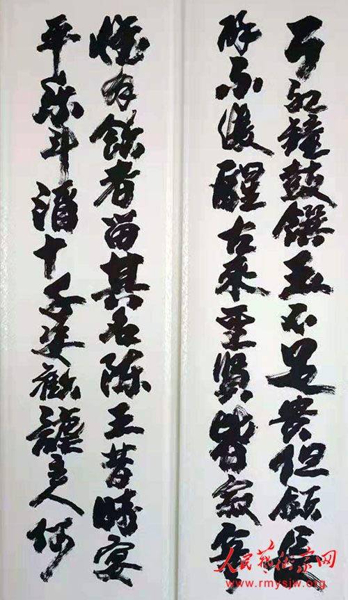 �������鷨��Ʒ