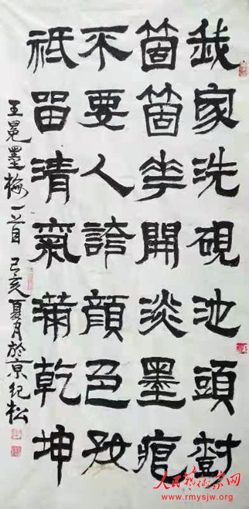 �޼����黭ӡ��Ʒ����