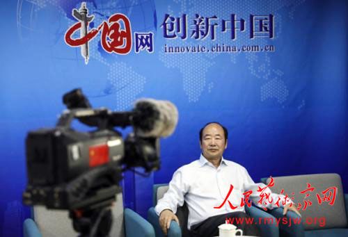 时代追梦人,拳拳赤子心——记著名词作家吕伟忠 时代追梦人,拳拳赤子心——记著名词作家吕伟忠