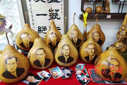 ��«��-��̫��������Ʒ����