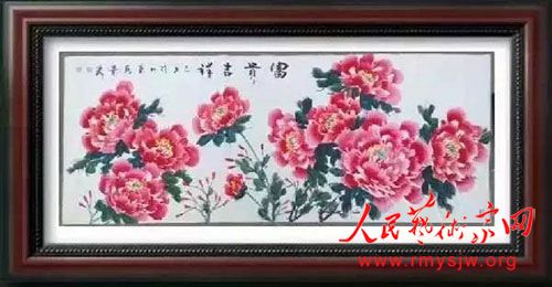 ������һ֧�ʡ��������Ļ�����������������