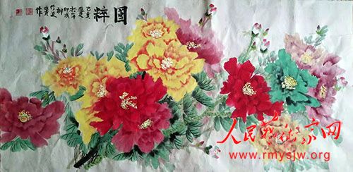 �����ɴ�ʼ�����۹�������Ʒ����