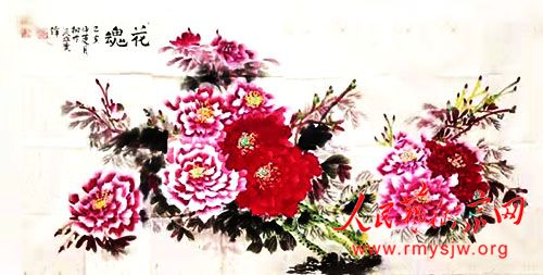 �����ɴ�ʼ�����۹�������Ʒ����