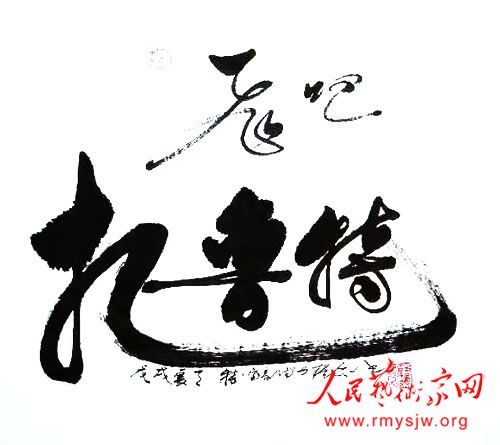 �����ء� �����������Ϊ���ĸ��70��������