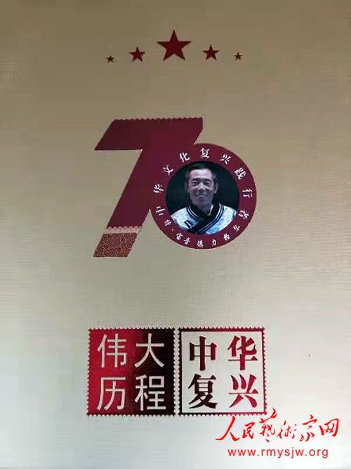 �����ء� �����������Ϊ���ĸ��70��������