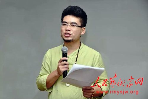 “八雅论道、梦回京华”——2020第三届中国八雅文化春晚新闻发布会在京举办 “八雅论道、梦回京华”——2020第三届中国八雅文化春晚新闻发布会在京举办