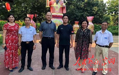 不忘初心,饮水思源,海峡两岸一家亲 不忘初心,饮水思源,海峡两岸一家亲