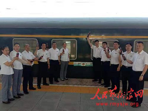 专业的人才做专业的事:中国专业人才库管理中心专业人才齐齐哈尔客运段满京车队第二乘务组纪实 专业的人才做专业的事:中国专业人才库管理中心专业人才齐齐哈尔客运段满京车队第二乘务组纪实