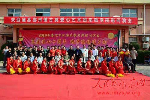 �������� ��ůϦ�������ӱ����ع�Ī�����������߽��|�ݾ���Ժο���ݳ�