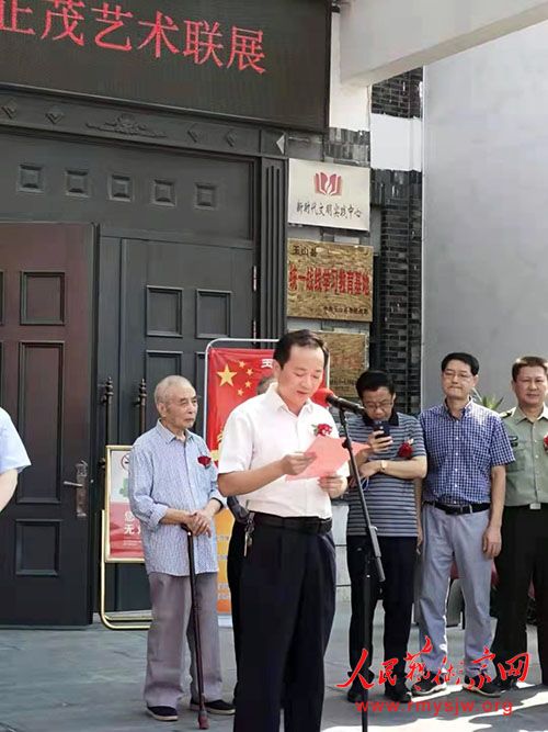 ��������ï��������չ��Ļʽ�ڽ�����ɽ����