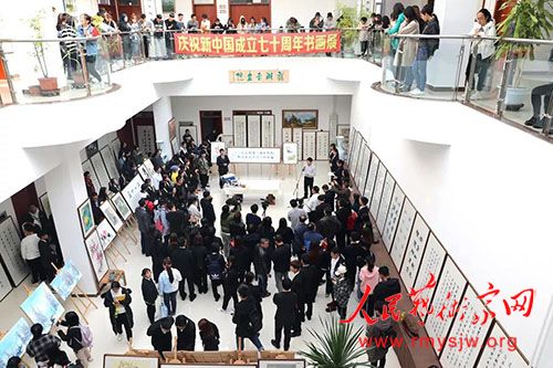 �����鷨�ҳ����ޡ��������ġ�����ʻ��ڼ��ֹ���ѧԺ����