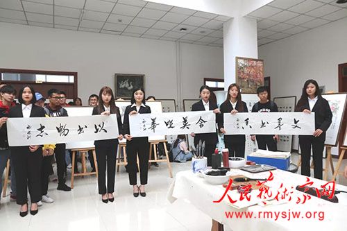 �����鷨�ҳ����ޡ��������ġ�����ʻ��ڼ��ֹ���ѧԺ����