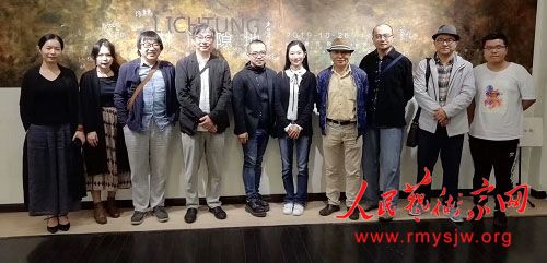 《林间隙地》展览于杭州恒庐美术馆隆重开幕 《林间隙地》展览于杭州恒庐美术馆隆重开幕