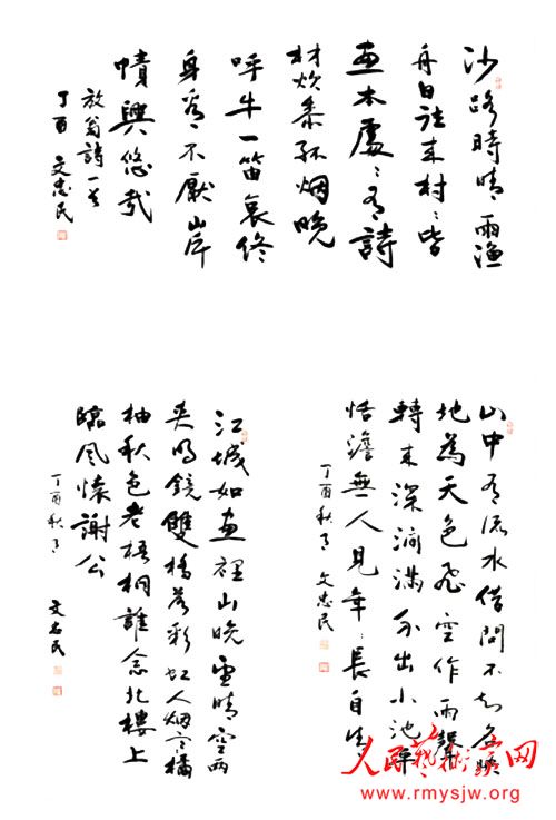 �����񽫾��鷨����