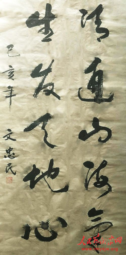 �����񽫾��鷨����