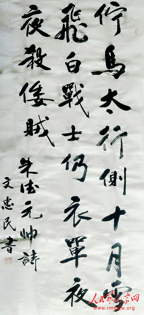 �����񽫾��鷨����