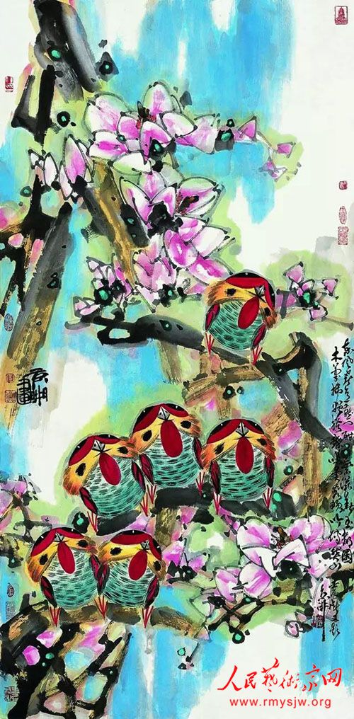 �����������Ųʻ��񻭣��Գ�һ�ɣ�������Ŀ