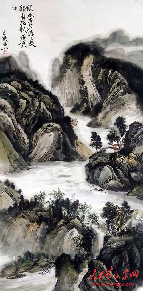 ��ռɽ������Ʒ����