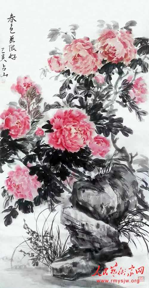 ��ռɽ������Ʒ����