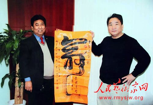 ����֮�ꡰ�л�һ�������������鷨��������