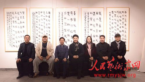 “宽容与超越——大美融合艺术展”在慧和天语艺术空间成功举办 “宽容与超越——大美融合艺术展”在慧和天语艺术空间成功举办