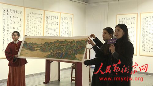 “宽容与超越——大美融合艺术展”在慧和天语艺术空间成功举办 “宽容与超越——大美融合艺术展”在慧和天语艺术空间成功举办