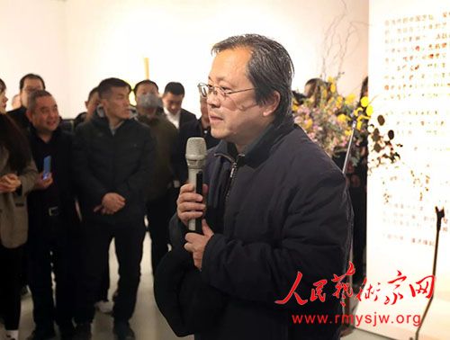 ��̳������������չ�������硪������ʯ������ӭ���鷨չ��¡�ؿ�Ļ