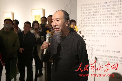 ��̳������������չ�������硪������ʯ������ӭ���鷨չ��¡�ؿ�Ļ