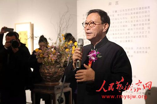 ��̳������������չ�������硪������ʯ������ӭ���鷨չ��¡�ؿ�Ļ