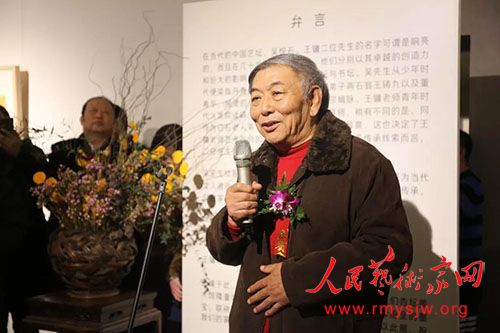 ��̳������������չ�������硪������ʯ������ӭ���鷨չ��¡�ؿ�Ļ