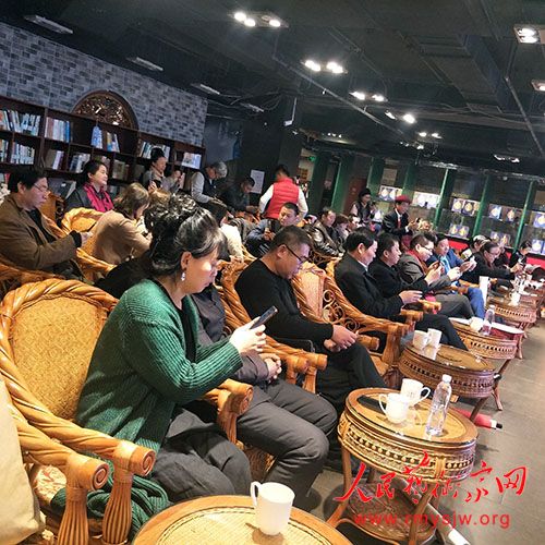 “八雅论道、梦回京华”——2020第三届中国八雅文化春节联欢晚会在京举办 “八雅论道、梦回京华”——2020第三届中国八雅文化春节联欢晚会在京举办