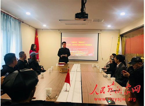 2020第三届中国八雅文化春节联欢晚会上海分会场成功举办 2020第三届中国八雅文化春节联欢晚会上海分会场成功举办
