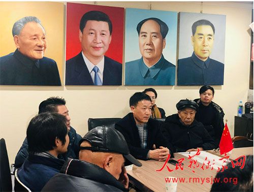 2020�������й������Ļ��������������Ϻ��ֻ᳡�ɹ��ٰ�