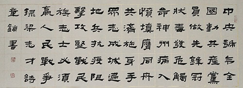 ���Ӻ��㻳 ��ī���顱�۰��������鷨ս���ߡ�������Ʒ����չ����