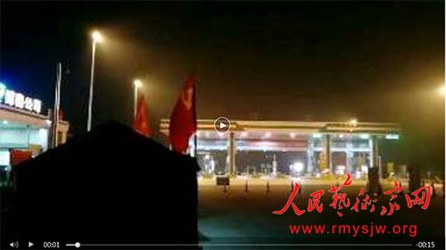 一条微信视频引发的“抗疫”爱心捐助 一条微信视频引发的“抗疫”爱心捐助