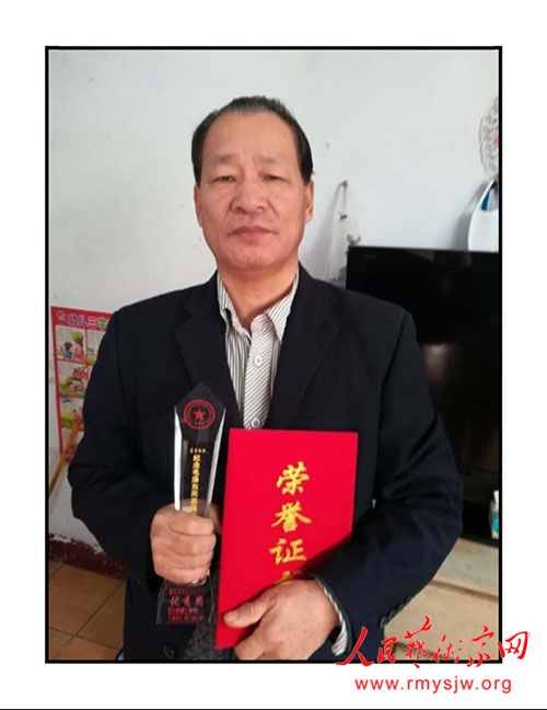 ���¾������ߡ�Ӣ�ۡ����������������ж���֮�������鷨��Ʒ