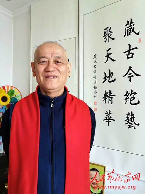 “致敬‘抗疫’英雄——人民艺术家在行动”之赵劲松书法抗疫作品（三次捐投）