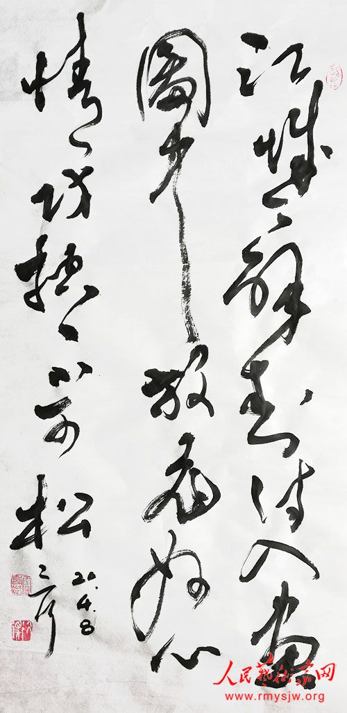 ���¾������ߡ�Ӣ�ۡ����������������ж���֮���ٱ��黭��Ʒ