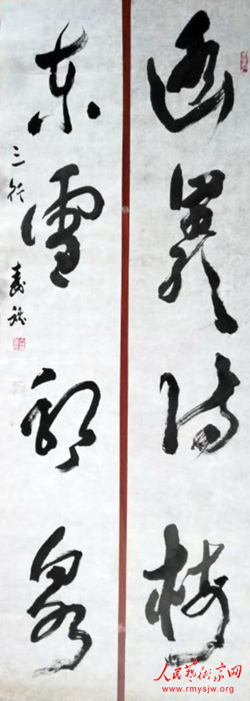 ���¾������ߡ�Ӣ�ۡ����������������ж���֮���ٱ��黭��Ʒ