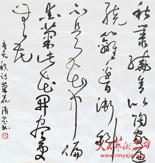 ������������������չ������ҽ��������ջ�ʫ������չ​