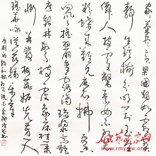 ������������������չ������ҽ��������ջ�ʫ������չ​