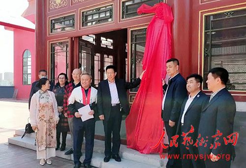 中国专业人才库网记主播培训考评管理中心揭牌仪式启动 中国专业人才库网记主播培训考评管理中心揭牌仪式启动