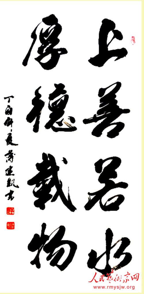 �͡�������������������������ڱ���Ӧ���µı��ֹ���