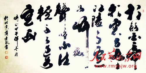 �͡�������������������������ڱ���Ӧ���µı��ֹ���