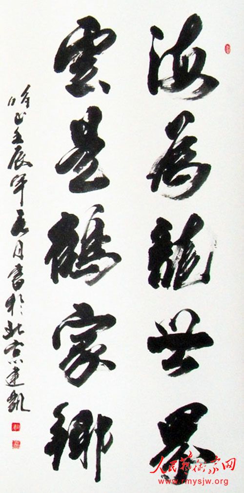 �͡�������������������������ڱ���Ӧ���µı��ֹ���