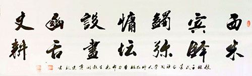 �͡�������������������������ڱ���Ӧ���µı��ֹ���