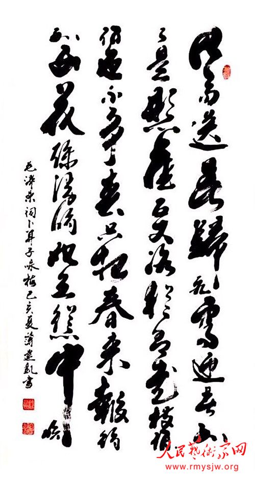 �͡�������������������������ڱ���Ӧ���µı��ֹ���