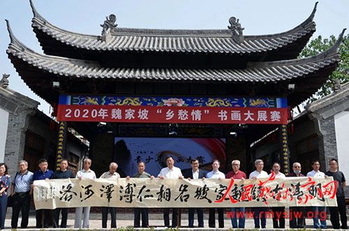 �鷨����崴���޷����鳤��ʫ��κ����